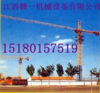 供應(yīng)南昌到景德鎮(zhèn)5610塔機(jī)租賃,南昌到黃岡塔吊租賃價(jià)格_傳媒、廣電_世界工廠網(wǎng)中國產(chǎn)品信息庫