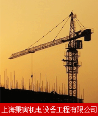 塔機企業(yè)大全 塔機企業(yè)大黃頁 塔機生產(chǎn)商