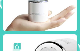 深入毛孔，煥亮肌膚 TouchBeauty聲波亮彩美膚儀AS1289體驗(yàn)評(píng)測(cè)