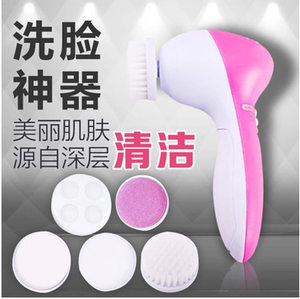 毛孔清潔神器，你需要了解的實(shí)用指南